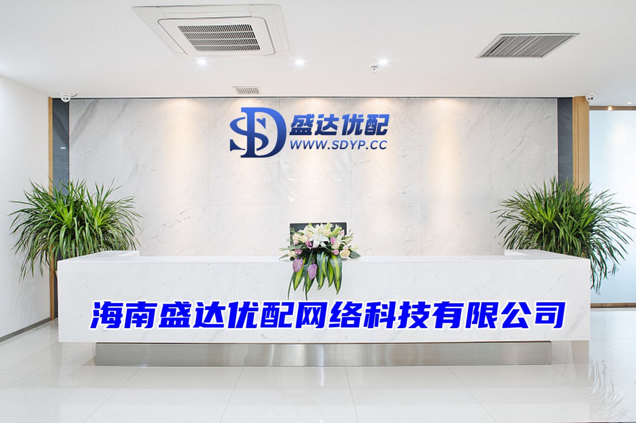 倍悦网-配资官方网站-配资炒股技巧-正规在线配资公司